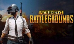 绝地求生爆料校长视频下载,下载背后的真相与争议