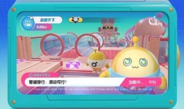 蛋仔爆料去哪看视频,视频观看指南大公开