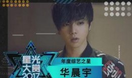 娱乐吃瓜的bgm,跟随吃瓜bgm，揭秘娱乐圈风云变幻