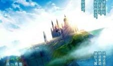 原神爆料预告最新版下载,神秘新角色与全新冒险等你探索！