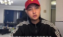 黄子诚爆料了吗视频,娱乐圈背后惊人内幕