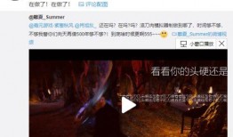 鬼畜视频爆料,揭秘网络红人背后的秘密