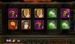 火影最新宝库爆料,神秘忍术与绝世秘宝大公开